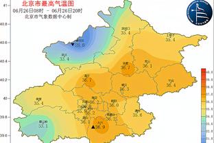 不见不散？黄金时间！国足世预赛vs新加坡3月26日周一20点开球